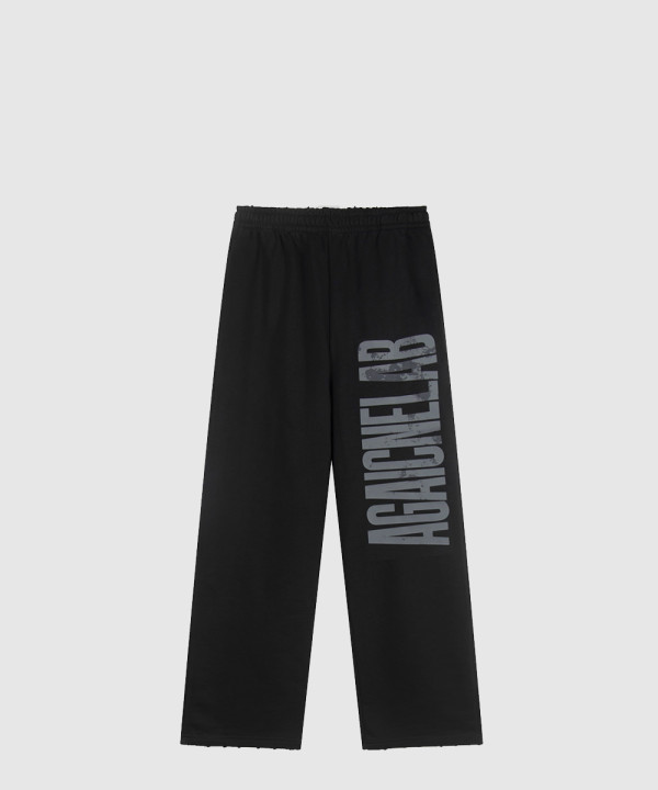 발렌시아가 로고 트랙수트 팬츠