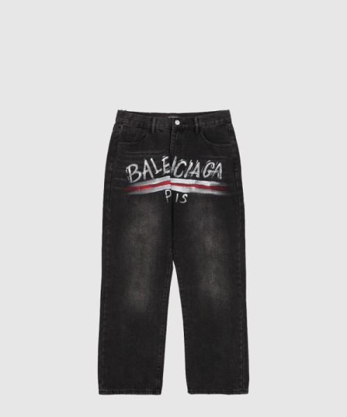 발렌시아가 데님 팬츠