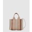 끌로에 우디 스트랩 토트백 스몰 AS397