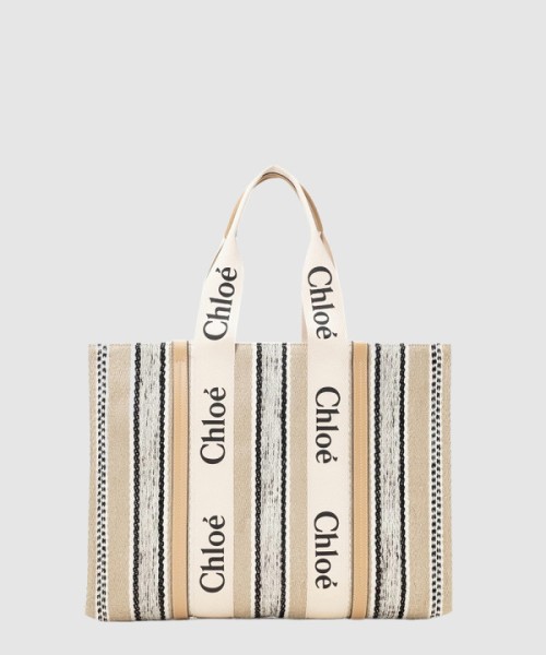 끌로에 우디 라지 토트백 C22SS