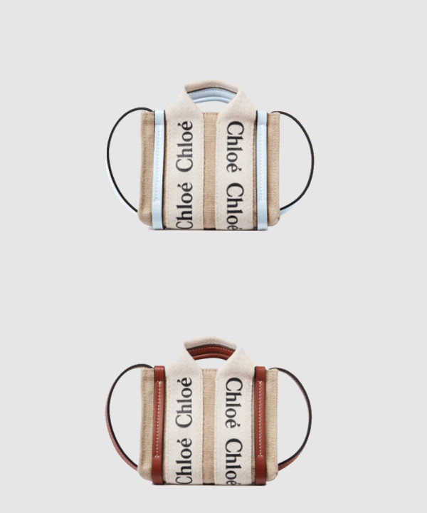 끌로에 우디 토트백 나노 AP235