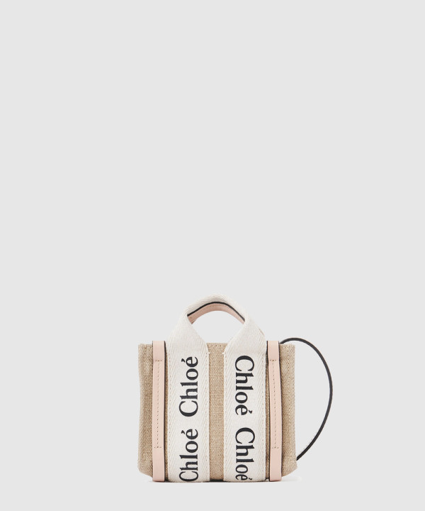 끌로에 나노 토트백 I266J5