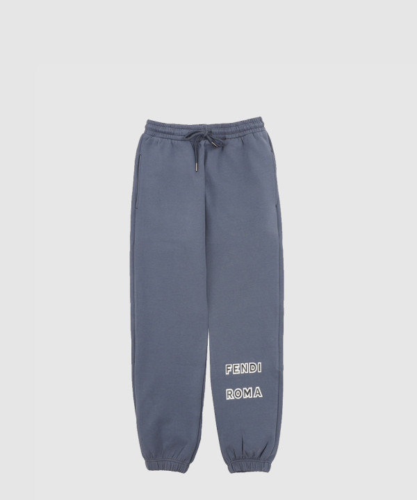 펜디 로고 트랙수트 팬츠