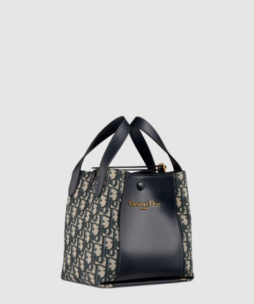 디올 Signature 스몰 버킷백 M2840