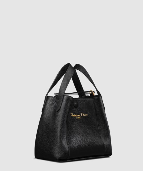 디올 Signature 스몰 버킷백 M2840