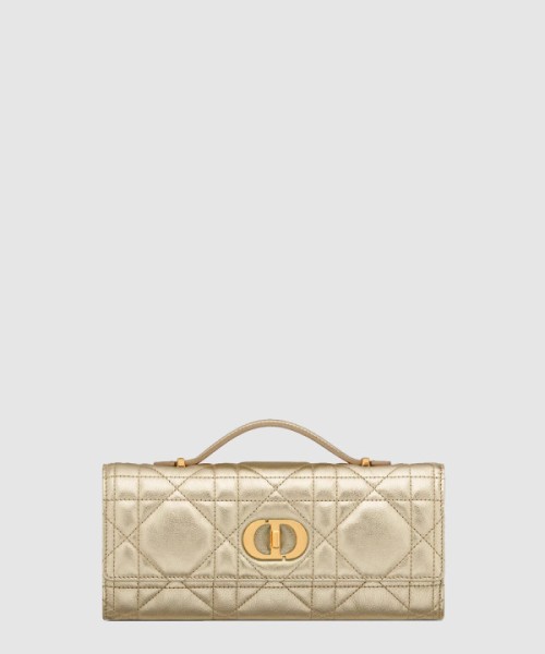 디올 트래블 노마드백 미듐 S5221