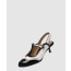 마르지엘라 Tabi slingback 구두 HA338