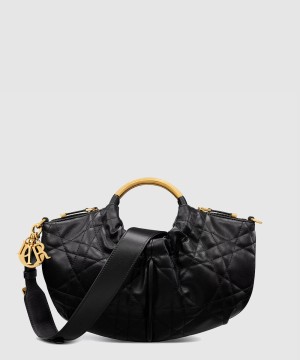 디올 Walk in Dior 백 M4511