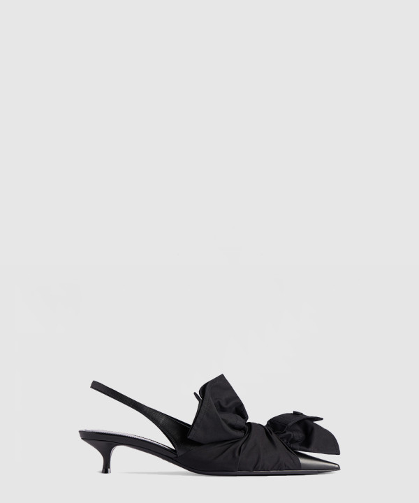 발렌시아가 슬링백 786223