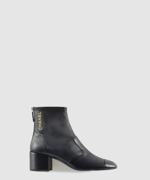 샤넬 쇼트 부츠 G39160
