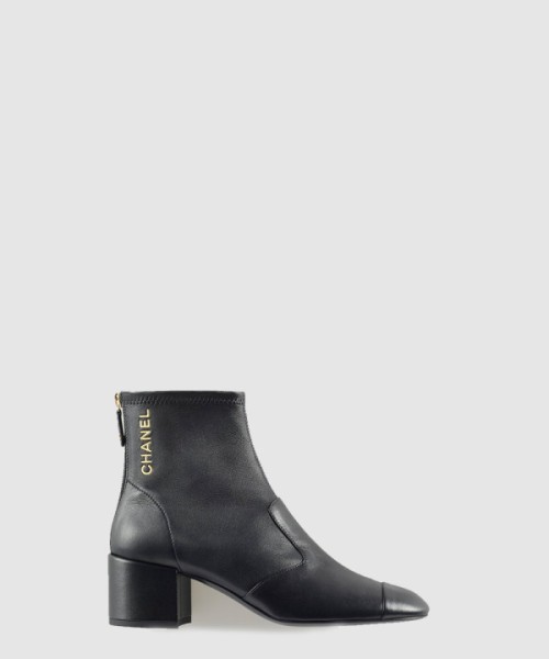 샤넬 쇼트 부츠 G39160