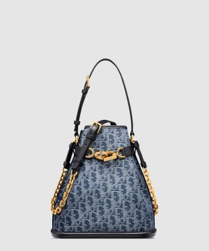 디올 미디엄 쎄디올백 M2271