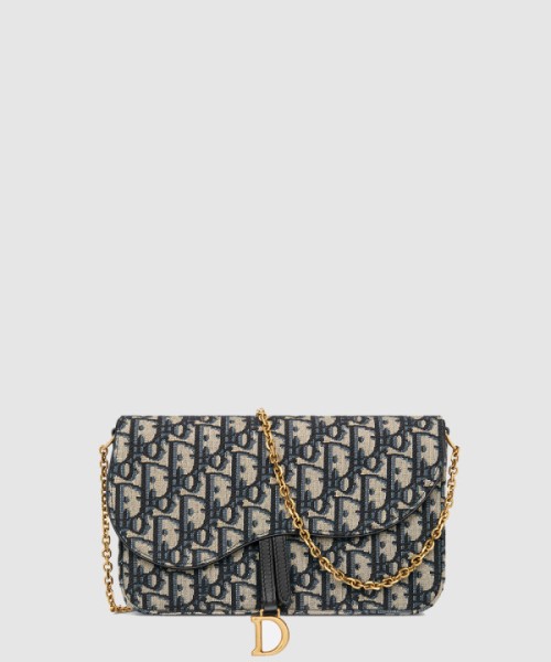 디올 안장 체인 클러치 S5907