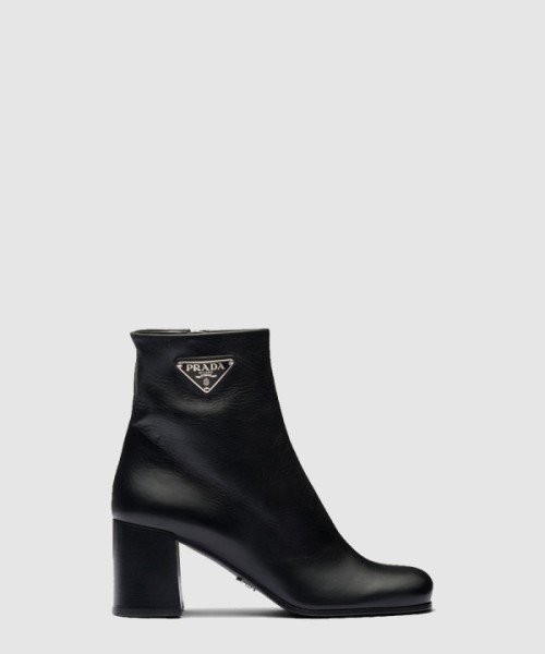 프라다 가죽 부츠 1T930M