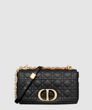 디올 카로백 미듐 M9242