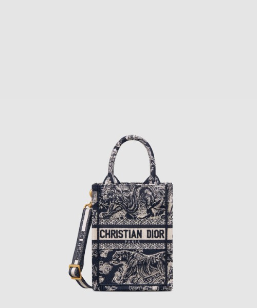 디올 북 토트 휴대폰백 미니 S5555