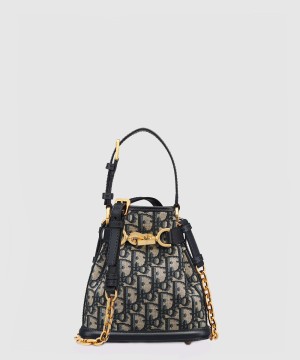 디올 스몰 쎄디올백 M2272