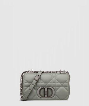 디올 카로백 스몰 M9241