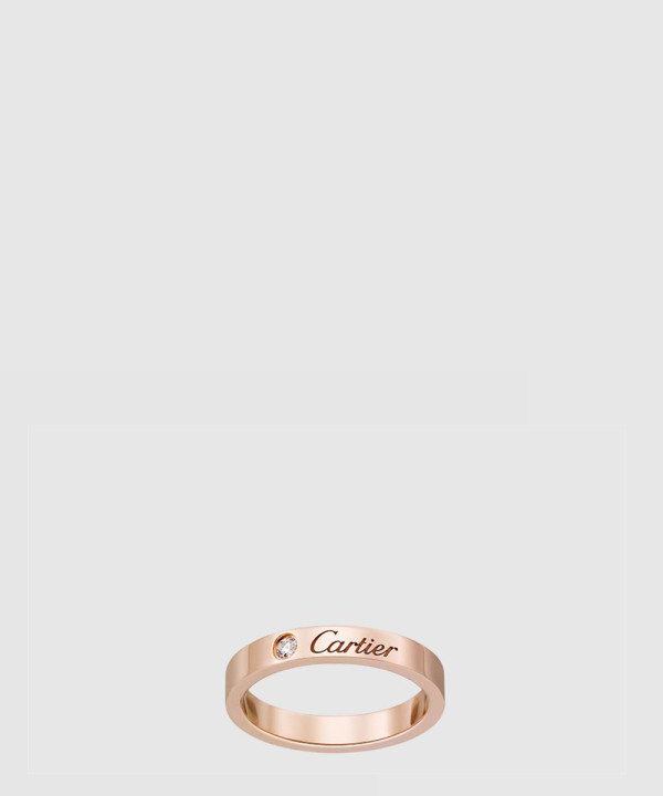 까르띠에 웨딩 반지 B4086400