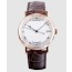 [Breguet]브레게 클래식-42 9067BR12976
