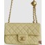샤넬 클래식 골드볼 플랩백 미니 옐로우