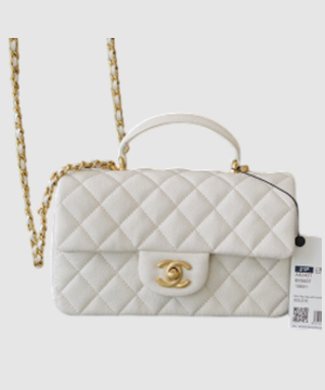샤넬 클래식 뉴미니 탑핸들 플랩백 화이트 캐비어