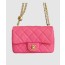 샤넬 하트볼 플랩백 뉴미니 코랄핑크 캐비어