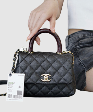 샤넬 코코핸들 블랙 리자드 미니 캐비어