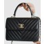 샤넬 탑핸들 트렌디 CC 블랙 스몰 램스킨
