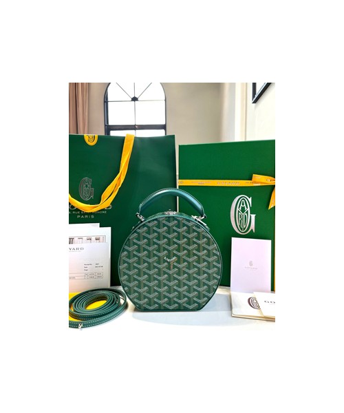 고야드 알토 후드백 그린