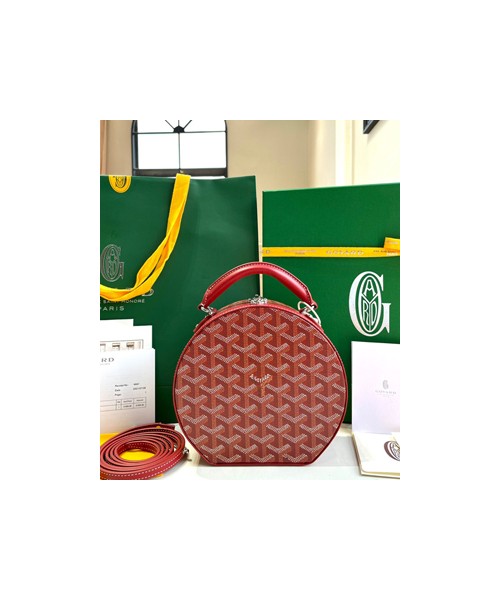 고야드 알토 후드백 레드