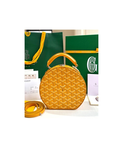 고야드 알토 후드백 옐로우