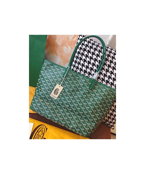 고야드 아르투아 PM 30cm 그린