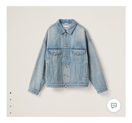 셀린느 미우미우 데님 블루종 재킷 2025 신상