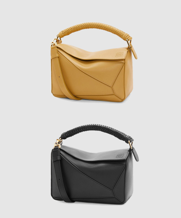 로에베 스몰 퍼즐백 멜로우 카프스킨