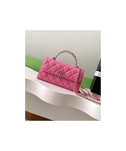 샤넬 25A 캐비어 핸들