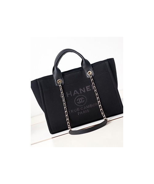 샤넬 31 RUE 믹스드 파이버 도빌백 미디엄