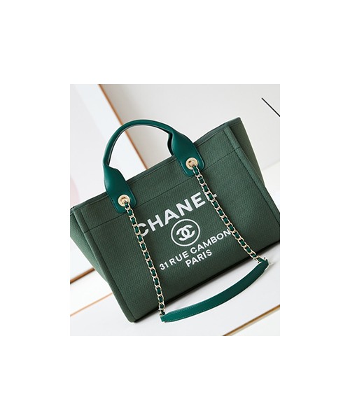 샤넬 31 RUE 믹스드 파이버 도빌백 미디엄