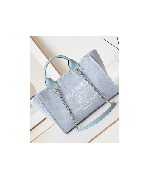 샤넬 31 RUE 믹스드 파이버 도빌백 미디엄