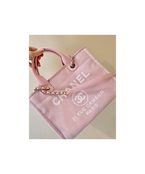 샤넬 깜봉 31 RUE 믹스드 파이버 도빌백