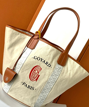 고야드 벨하라 백