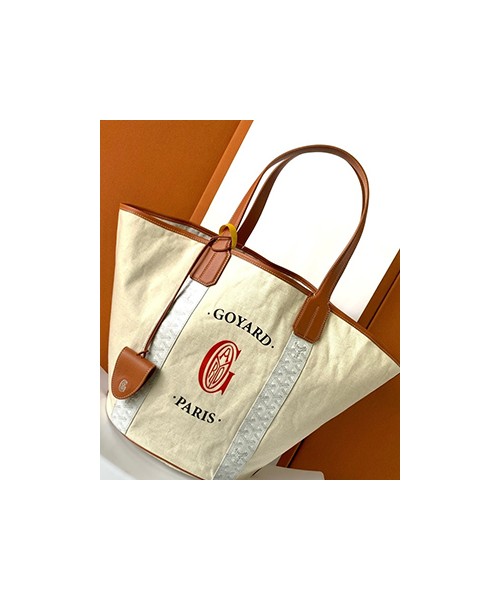 고야드 벨하라 백