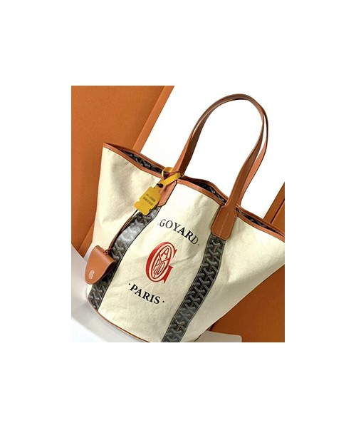 고야드 벨하라 백