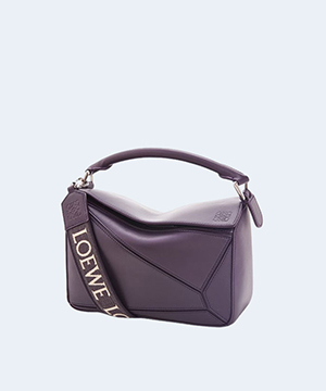 로에베 사틴 스몰 퍼즐 엣지 백 다크 퍼플