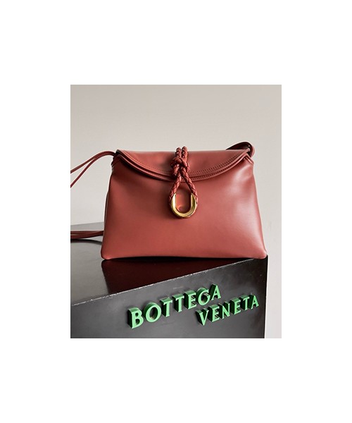 보테가베네타 리베르타 스몰