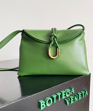 보테가베네타 리베르타 스몰