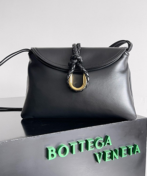 보테가베네타 리베르타 스몰