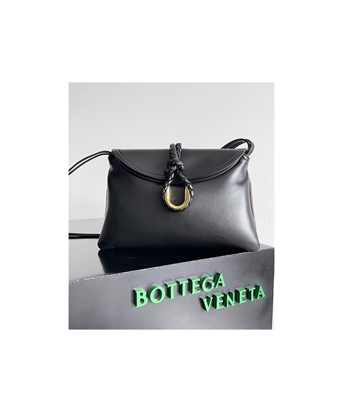 보테가베네타 리베르타 스몰