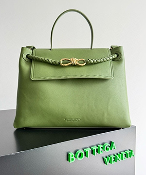 보테가베네타 차오차오 토트백