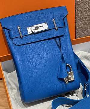 에르메스 헥아도 PM